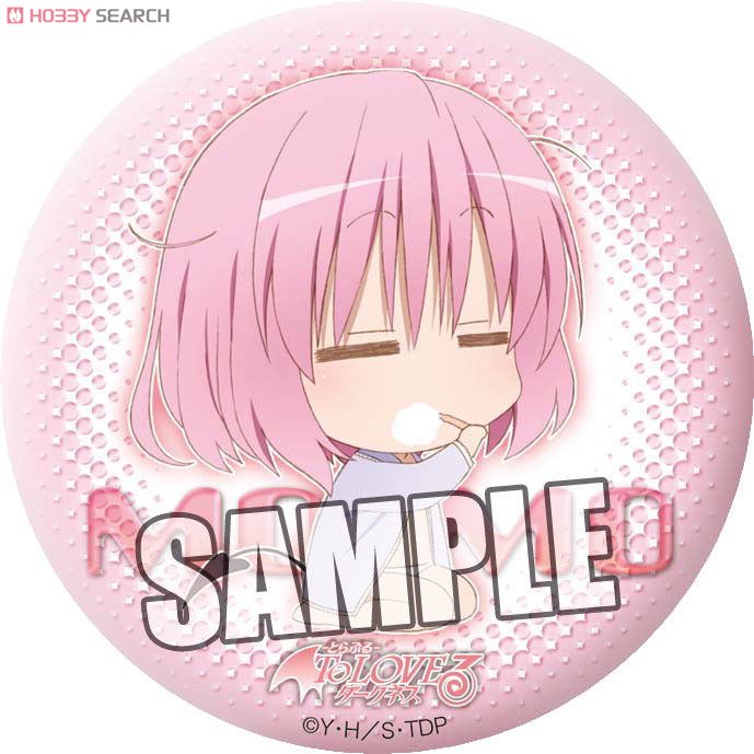 To LOVEる -とらぶる- ダークネス」 缶バッジ 「モモ」 (キャラクター