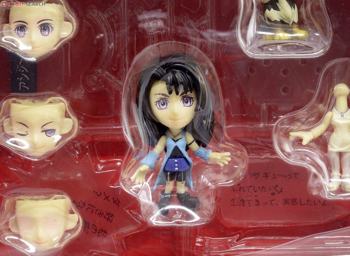 TRADING ARTS 改 mini リノア・ハーティリー フロム FINAL FANTASY