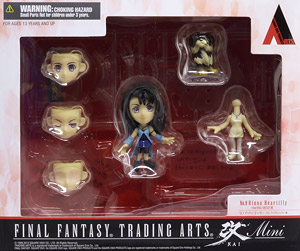 TRADING ARTS 改 mini リノア・ハーティリー フロム FINAL FANTASY