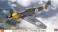 Messerschmitt Bf 109G-2 `Finland Air Force` (Plastic model) パッケージ1 Thumbnail