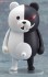 Nendoroid Monokuma (PVC Figure) 商品画像1 Thumbnail