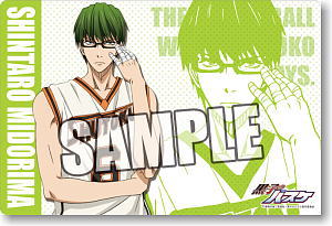 [Kuroko`s Basketball] Large Format Mouse Pad Part.2 [Midorima Shintaro] (Anime Toy)