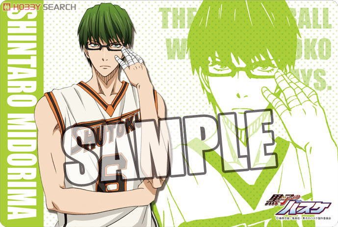 [Kuroko`s Basketball] Large Format Mouse Pad Part.2 [Midorima Shintaro] (Anime Toy) 商品画像1