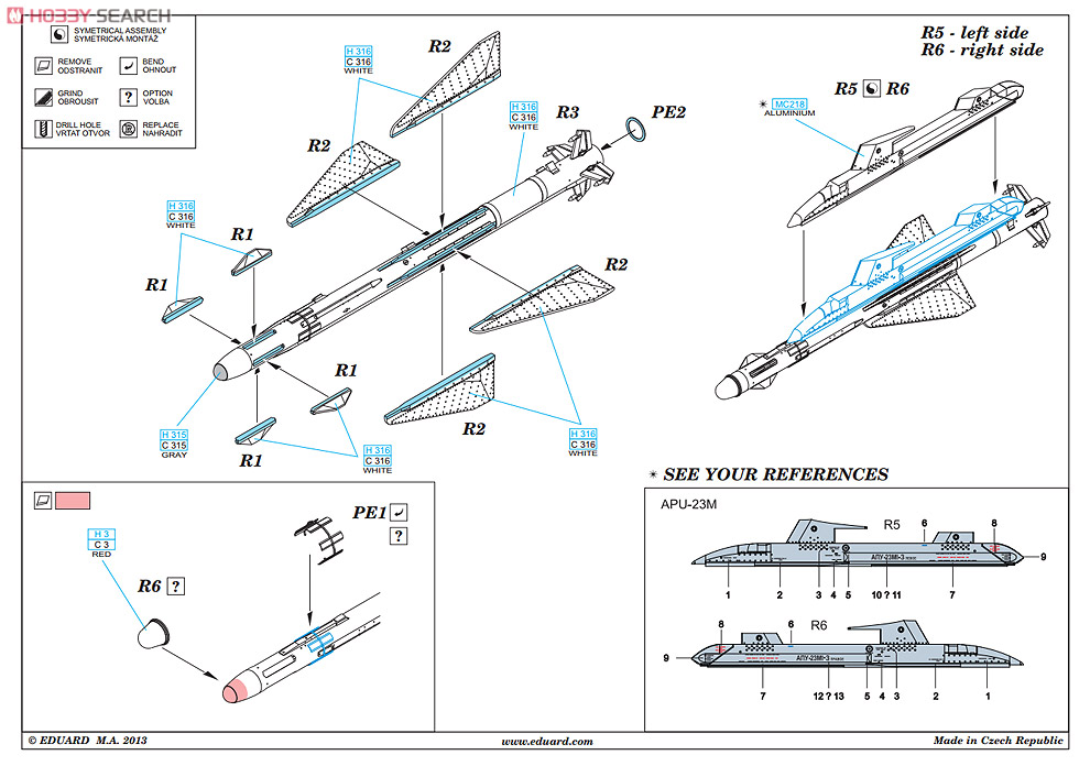 R-23T (AA-7) エイペックス 赤外線誘導中距離空対空ミサイル (プラモデル) 設計図2