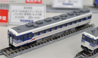 JR キハ58系急行ディーゼルカー (べにばな・新潟色) (3両セット) (鉄道 