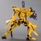 1/144 武御雷 Type-00F 篁唯依機 (プラモデル) 商品画像11 サムネイル