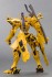 1/144 武御雷 Type-00F 篁唯依機 (プラモデル) 商品画像2 サムネイル