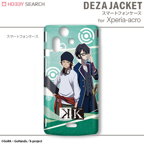 Dezajacket K for Xperia acro Design 4 (Anime Toy) 商品画像1