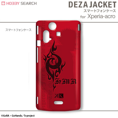 Dezajacket K for Xperia acro Design 5 (Anime Toy) 商品画像1