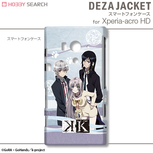 Dezajacket K for Xperia acro HD Design 1 (Anime Toy) 商品画像1