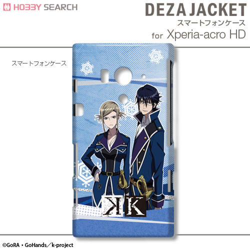Dezajacket K for Xperia acro HD Design 3 (Anime Toy) 商品画像1