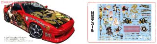 アオシマ 痛車 No31 閃乱カグラ 1/24 BNスポーツ FC3S RX-7