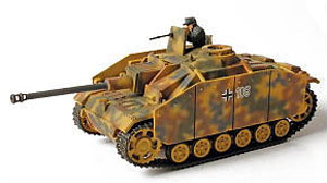 FORCES OF VALOR ドイツ III号突撃砲G型 イタリア戦線 1/16スケール「Ⅲ号突撃砲 G型」 ビッグスケールで楽しむドイツ最強の