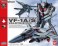 VF-1 A/S バルキリー 一条輝機  (プラモデル) パッケージ1 サムネイル
