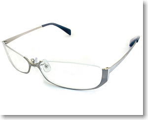 Super Danganronpa 2 Togami Byakuya Glasses Anime Toy Hobbysearch Anime Goods Store