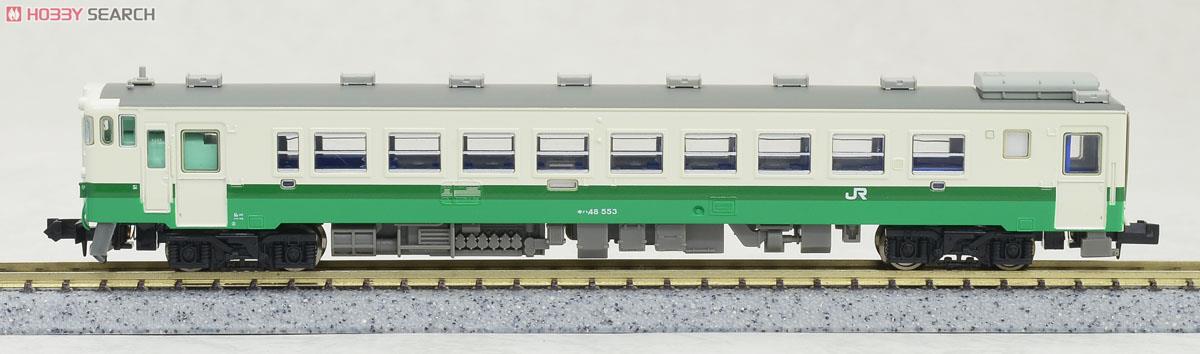 【マイクロエース】キハ48-500番台・1500番台（東北地域色）4両セット キハ48-500番台・1500番台ワンマン車仕様 東北地域色 4両セット