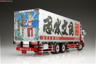 押田運送 すずたろう (プラモデル) - ホビーサーチ カーモデル