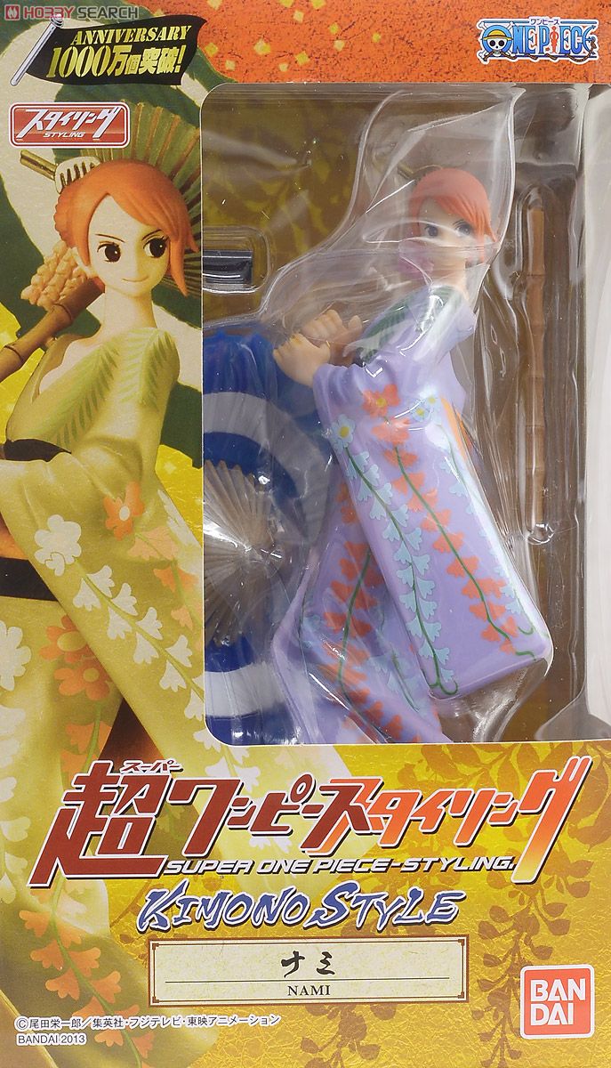 ワンピース　フィギュア　超ワンピーススタイリング　着物スタイル Amazon | 超ワンピーススタイリング KIMONO STYLE 5個入 BOX (食