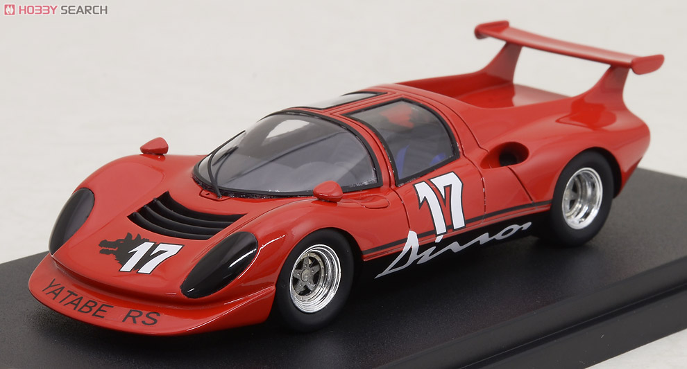 サーキットの狼 YATABE RS (OLD/NEW Version) ミニカー｜ホビーサーチ