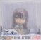 Petanko Makise Kurisu (PVC Figure) パッケージ1 Thumbnail