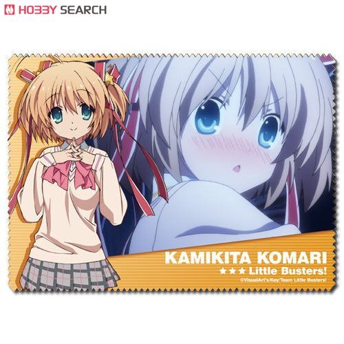 Little Busters! Kamikita Komari Animation Ver. Cleaner Cloth (Anime Toy) 商品画像1