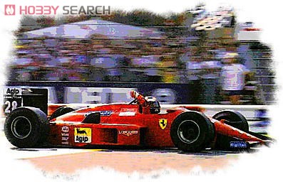フェラーリ F187/88C イタリアGP 1988 ウィナー No.28 (ミニカー