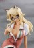 Narumi Nakuru FREEing Ver. (PVC Figure) 商品画像4 Thumbnail