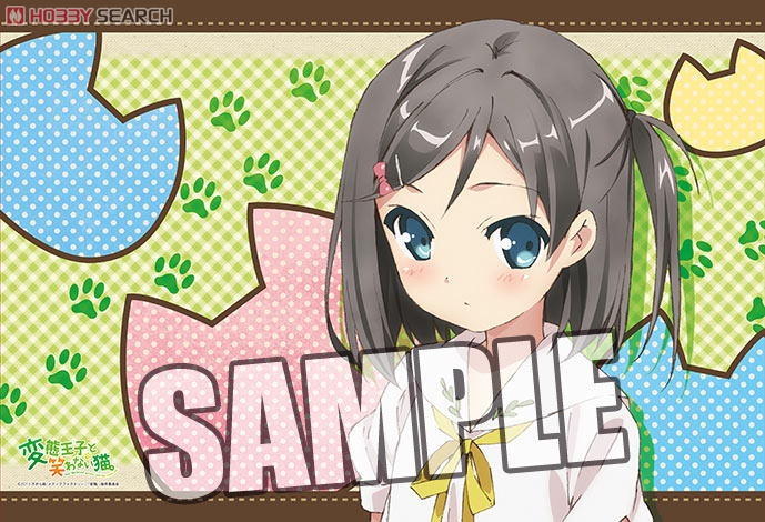 変態王子と笑わない猫。　初版　収納ケース 変態王子と笑わない猫。 初版 収納ケース