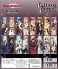 Tales of Xillia 2 Chara-Pos Collection (Anime Toy) 商品画像3 Thumbnail
