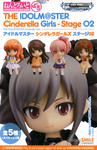 Nendoroid Petite: IDOLM@STER Cinderella Girls - Stage 02 8 pieces (PVC Figure)