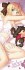 Fate/stay night & Fate/Zero Clear Poster Collection 6 pieces (Anime Toy) 商品画像6 Thumbnail