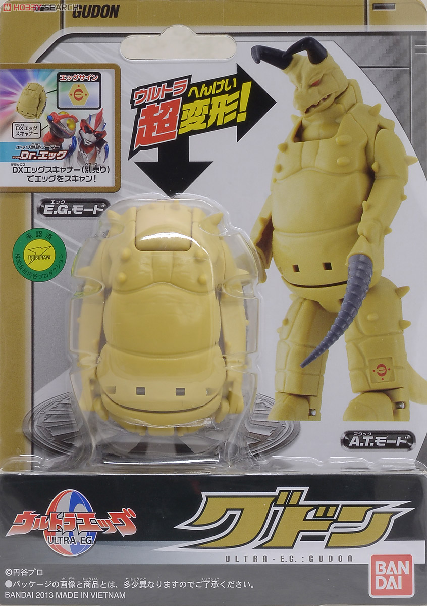 ウルトラエッグ グドン ウルトラエッグ グドン (完成品) - ホビーサーチ ロボット・特撮