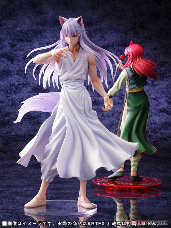 ARTFX J Yoko Kurama (PVC Figure) Other picture1