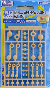 Ball Shape Joint Slim (Fresh) (Material)