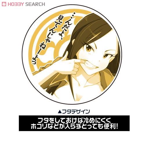 アイドルマスター シンデレラガールズ 向井拓海フタつきマグカップ (キャラクターグッズ) 商品画像3