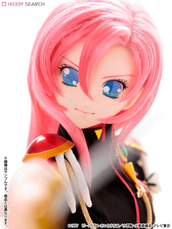 [Revolutionary Girl Utena] Tenjo Utena (Fashion Doll) Item picture8