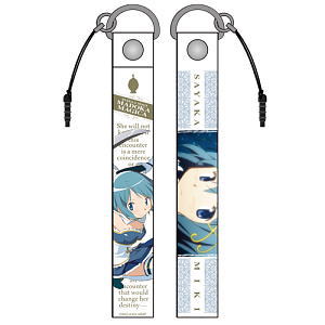Puella Magi Madoka Magica the Movie Miki Sayaka Strap (Anime Toy)