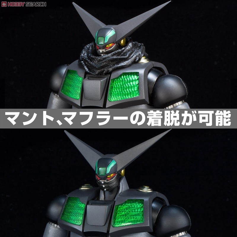 Black Getter Completed|HobbySearch