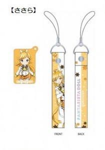 Fantasista Doll Strap With Mobile Cleaner Sasara Anime Toy Hobbysearch Anime Goods Store