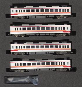 Tobu Series 6050 New Car New Logo Standard Four Car Formation Set (w/Motor) (Basic 4-Car Set) (Pre-colored Completed) (Model Train)