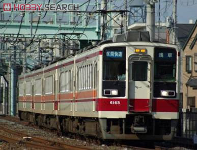 Tobu Series 6050 New Car New Logo Standard Four Car Formation Set (w/Motor) (Basic 4-Car Set) (Pre-colored Completed) (Model Train) その他の画像1