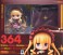 Nendoroid Shinku: Rozen Maiden Set (PVC Figure) パッケージ1 Thumbnail
