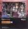 figma Mikasa Ackerman (PVC Figure) パッケージ1 Thumbnail