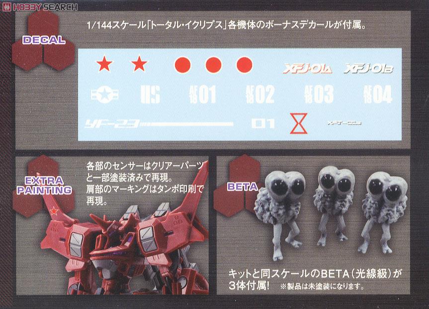 可動式人体模型 プラスチック製 約1/2スケール Amazon | 摩動核 MNP-XH07 威遠式剣道士 ノンスケール ABS製