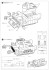 Electric Thunderbirds X-car & Pilot set (Plastic model) 設計図6 Modal Thumbnail