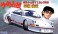 Porsche 911 Carrera RS Hayase Sakon (Model Car) パッケージ1 Thumbnail