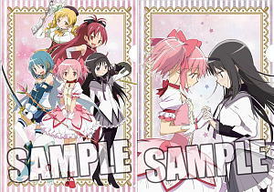 劇場版 魔法少女まどか マギカ クリアファイル2枚セット キャラクターグッズ ホビーサーチ キャラクターグッズ