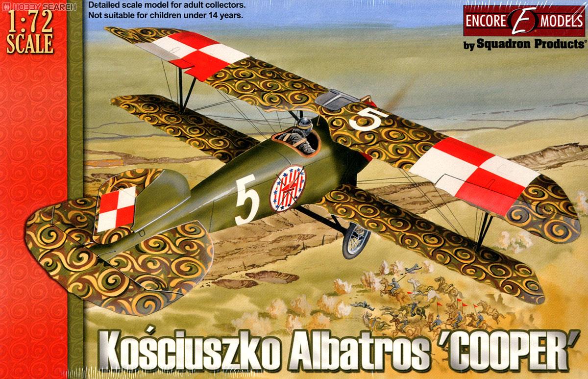 Konsciuszko Albatros `Cooper` (Plastic model) パッケージ1