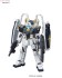 ジム (ガンダムサンダーボルト版) (HG) (ガンプラ) 商品画像5 サムネイル