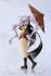 Yagyu (PVC Figure) 商品画像1 Thumbnail